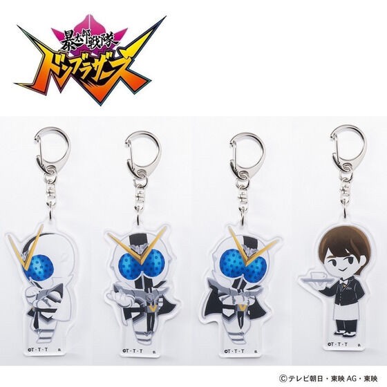 PRE-ORDER : Avataro Sentai Donbrothers Deformed Acrylic Charm (Zenkaizer Black Pattern)