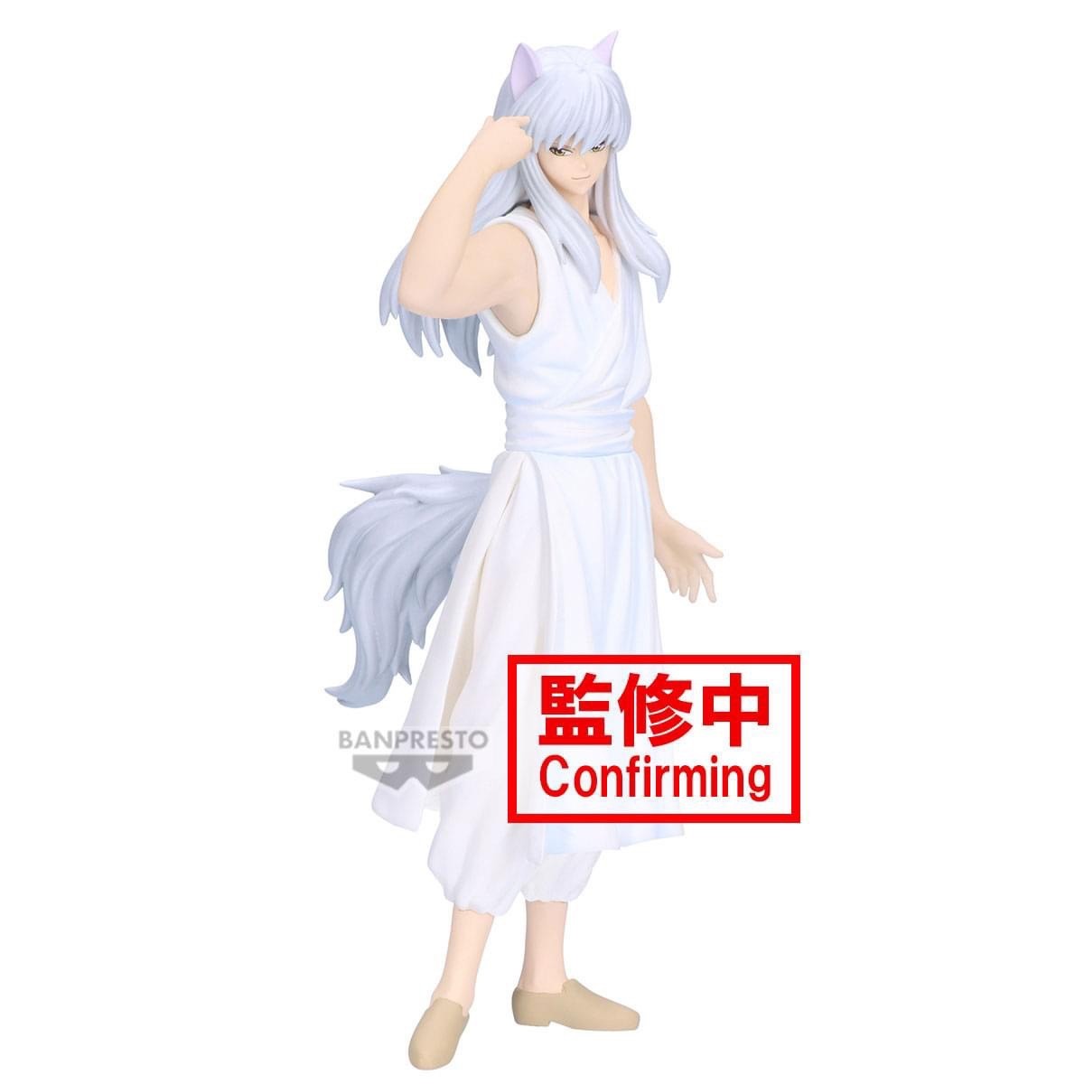 Pre-order : YU YU HAKUSHO FIGURE -ANKOKU BUJUTSUKAI- YOUKO KURAMA
