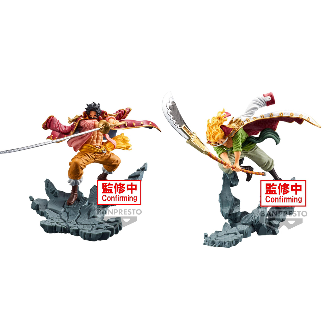 Pre-order : ONE PIECE MANHOOD -SPECIAL VER.- (A:GOL.D.ROGER)(B:EDWARD.NEWGATE)