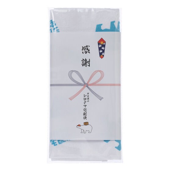 PRE-ORDER : Avataro Sentai Donbrothers Polar Bear Courier Face Towel