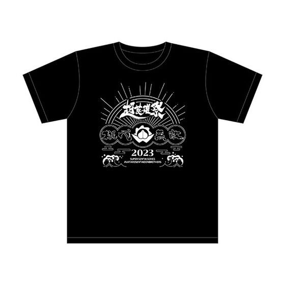 PRE-ORDER : [Super Hero Festival 2023] Super Sentai / Kamen Rider Series T-shirt
