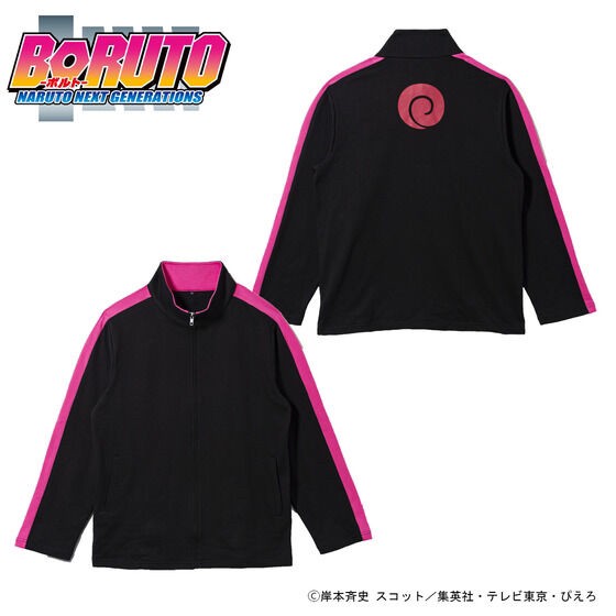 PRE-ORDER : Boruto Reprint Version Naruto / Boruto Jersey