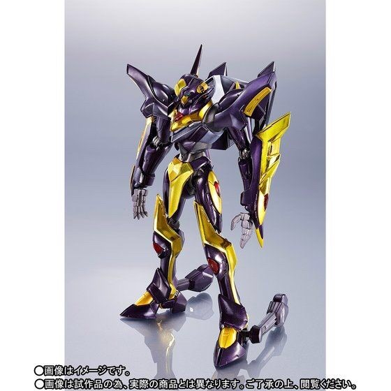 PRE-ORDER : METAL ROBOT SPIRIT SIDE KMF LANCELOT ALBION ZERO ACTION FIGURE
