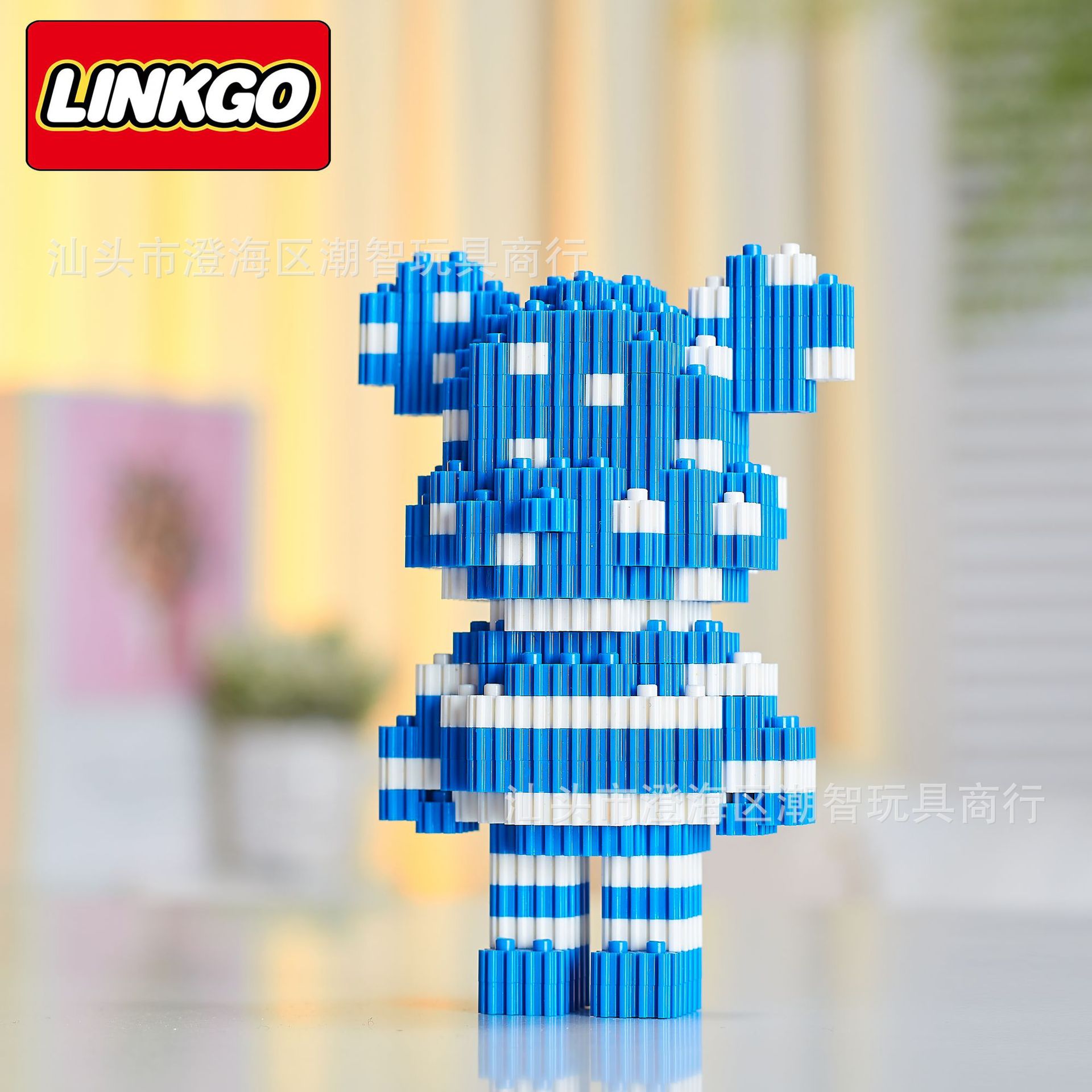 Linkgo 68486-68493 Bearbrick