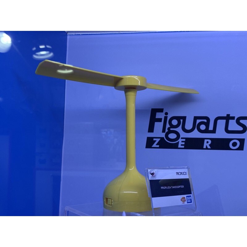 Doraemon Proplica 1/1 Scale Take-Copter by Bandai