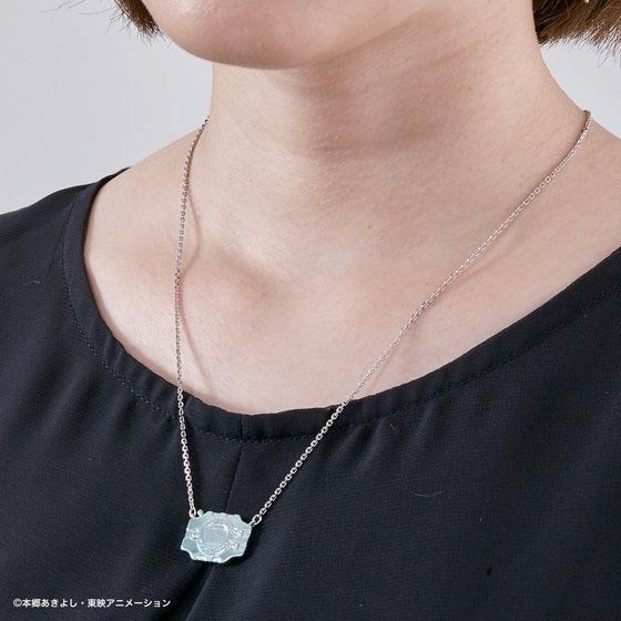 PRE-ORDER : [Digimon Adventure Memorial Necklace