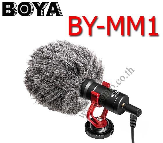 BY-MM1 Boya Super-Cardioid Microphone For DSLR Camera DV Camcorder ไมค์หัวกล้องสำหรับกล้องDSLR
