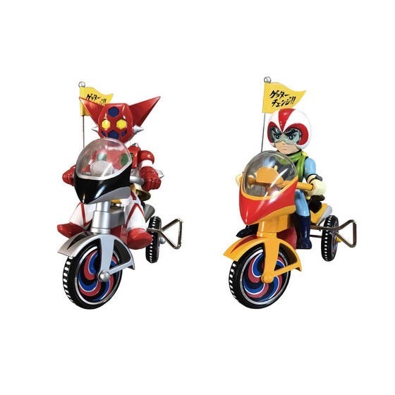 PRE-ORDER : EX Tricycle Getter Robo