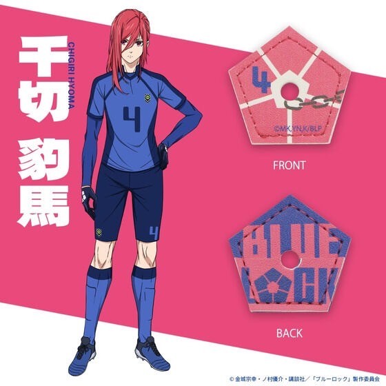 PRE-ORDER : Blue Lock x BANDAI x NADAYA Good Relationship Holder