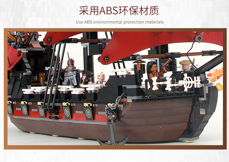 Kaku kk 19002 Pirates of the Caribean - Queen Anne 1154pcs