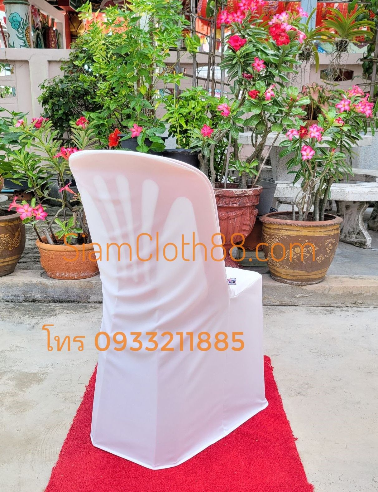 ผ้าคลุมเก้าอี้พลาสติกแบบ เรียบยาว........ ( ห้องประชุมสัมมนา,ห้องแอร์ )