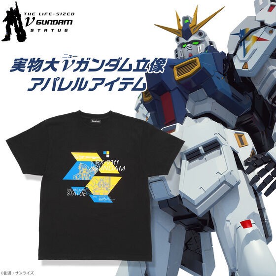 PRE-ORDER : Life-sized νGundam Statue T-shirt
