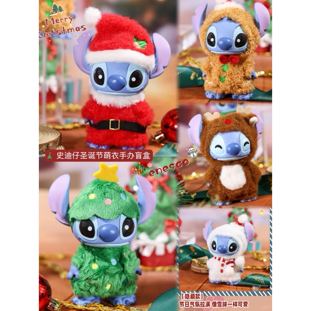 ตุ๊กตาสติทช์คริสมาส ลิขสิทธิ์แท้ ได้ 1ตัว - Disney - Stitch - Christmas Dressed Series by Enesco x Grand Jester Studios