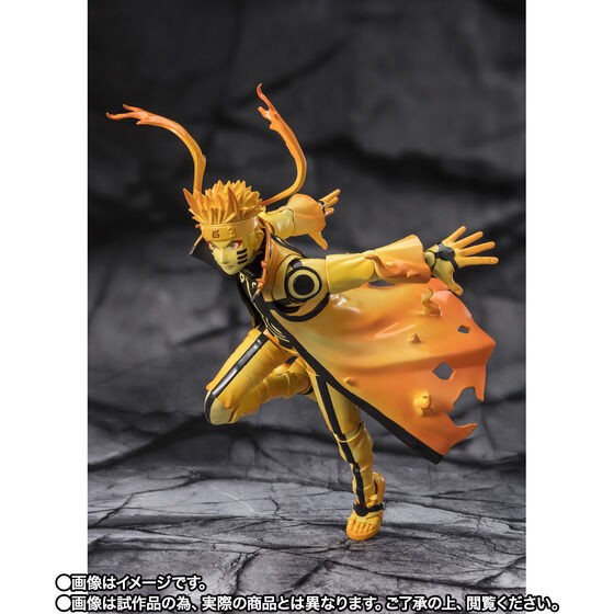 PRE-ORDER : S.H.Figuarts UZUMAKI [Kurama Link Mode] -Courageous Strength That Binds-