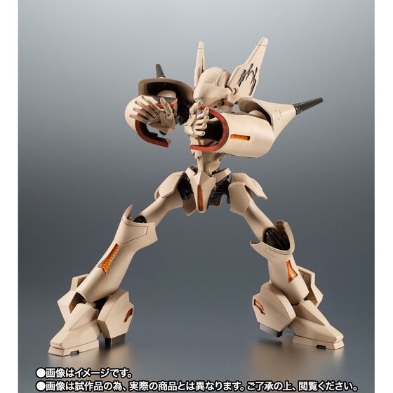 PRE-ORDER : Robot Spirit <SIDE ANTIBODY> Himebrain (Brain Powerd)