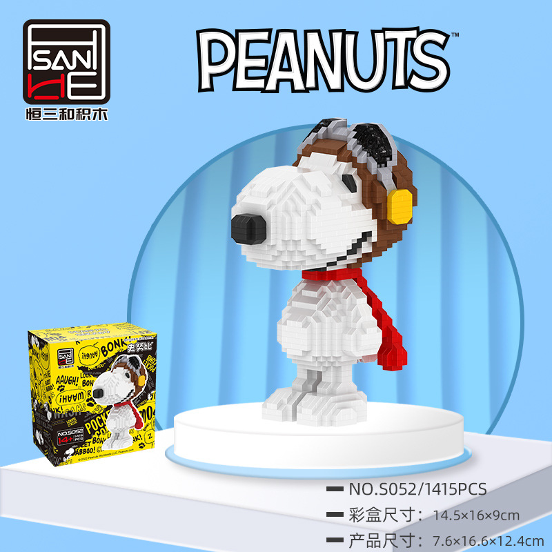 Hsanhe 5050 - 5055 Snoopy Diary Life
