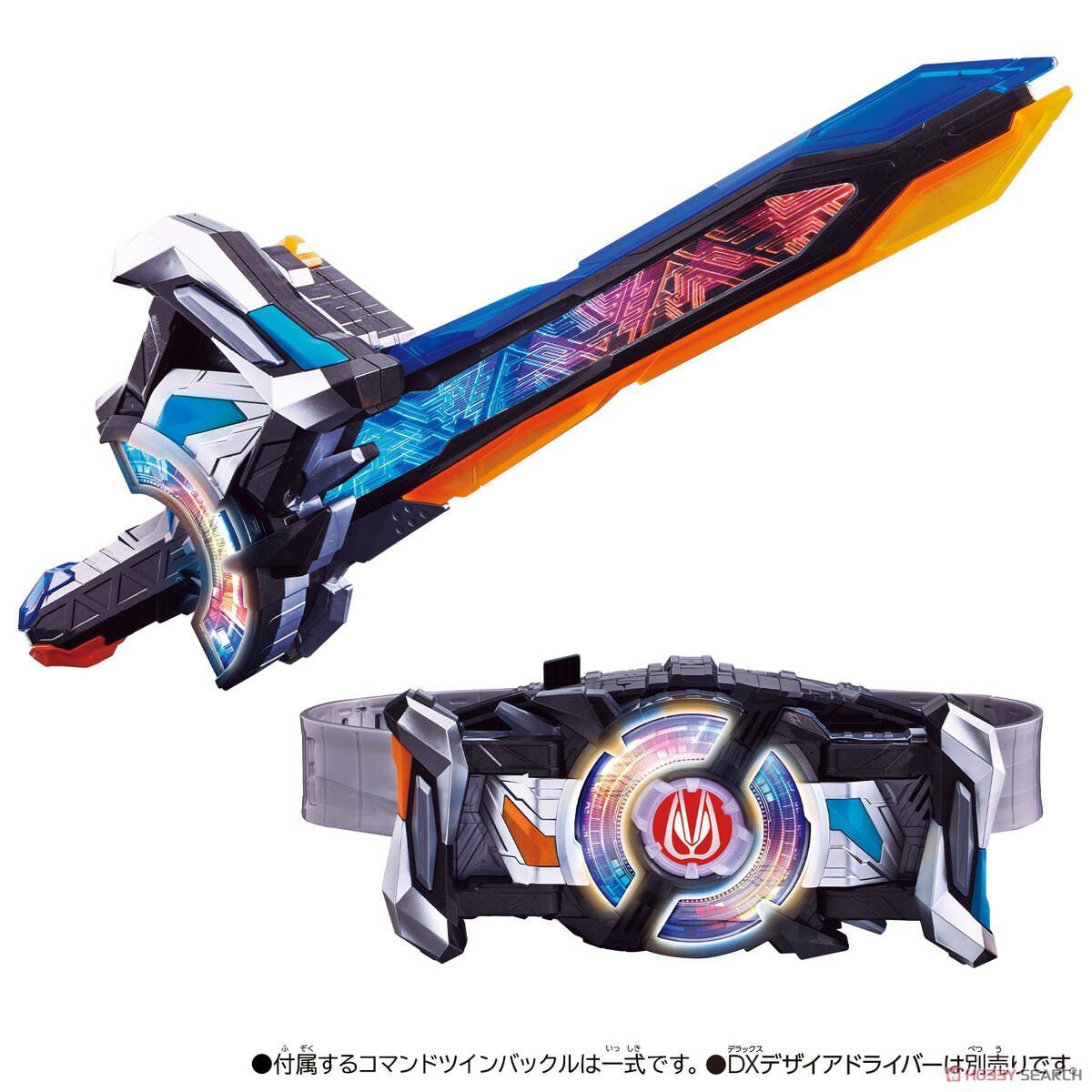 Masked Rider Geats - DX Command Twin Buckle & Raising Sword by Bandai