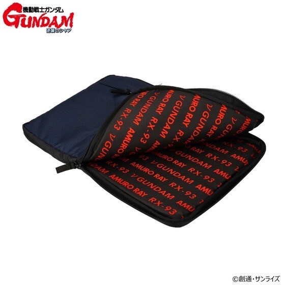 PRE-ORDER : Mobile Suit Gundam: Char's Counterattack Business Bag Amuro Ray Personal Mark
