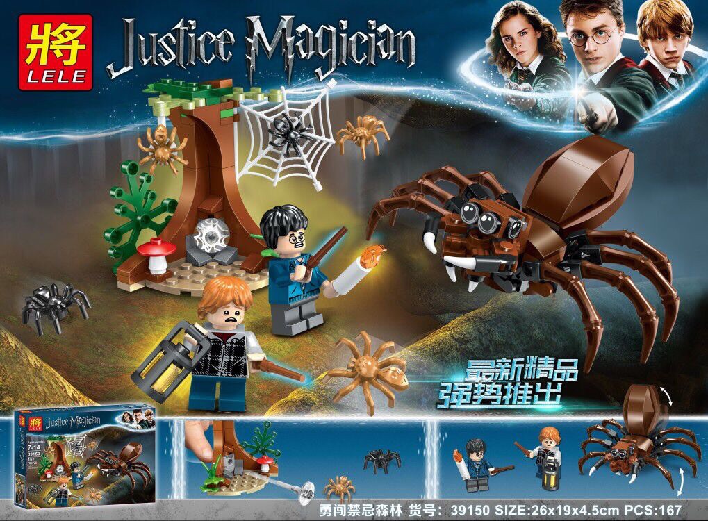 Lele 39150 Harry Potter Aragog's Lair 167pcs