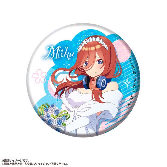 PRE-ORDER : The Quintessential Quintuplets Asoto Collection (Random)