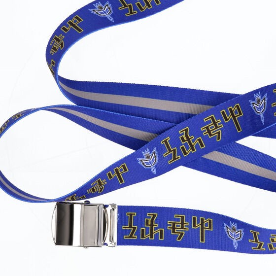 PRE-ORDER : Ohsama Sentai King-Ohger Yanma Gust Gacha Belt