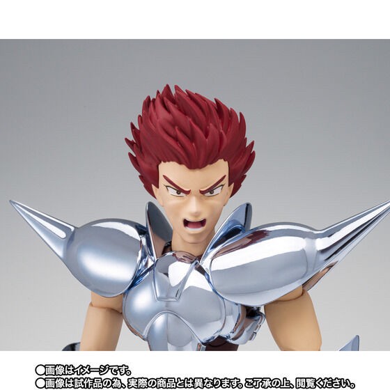 PRE-ORDER : Saint Cloth Myth Centaurus Babel