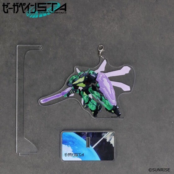 PRE-ORDER : Zegapain STA Swinging Acrylic Stand