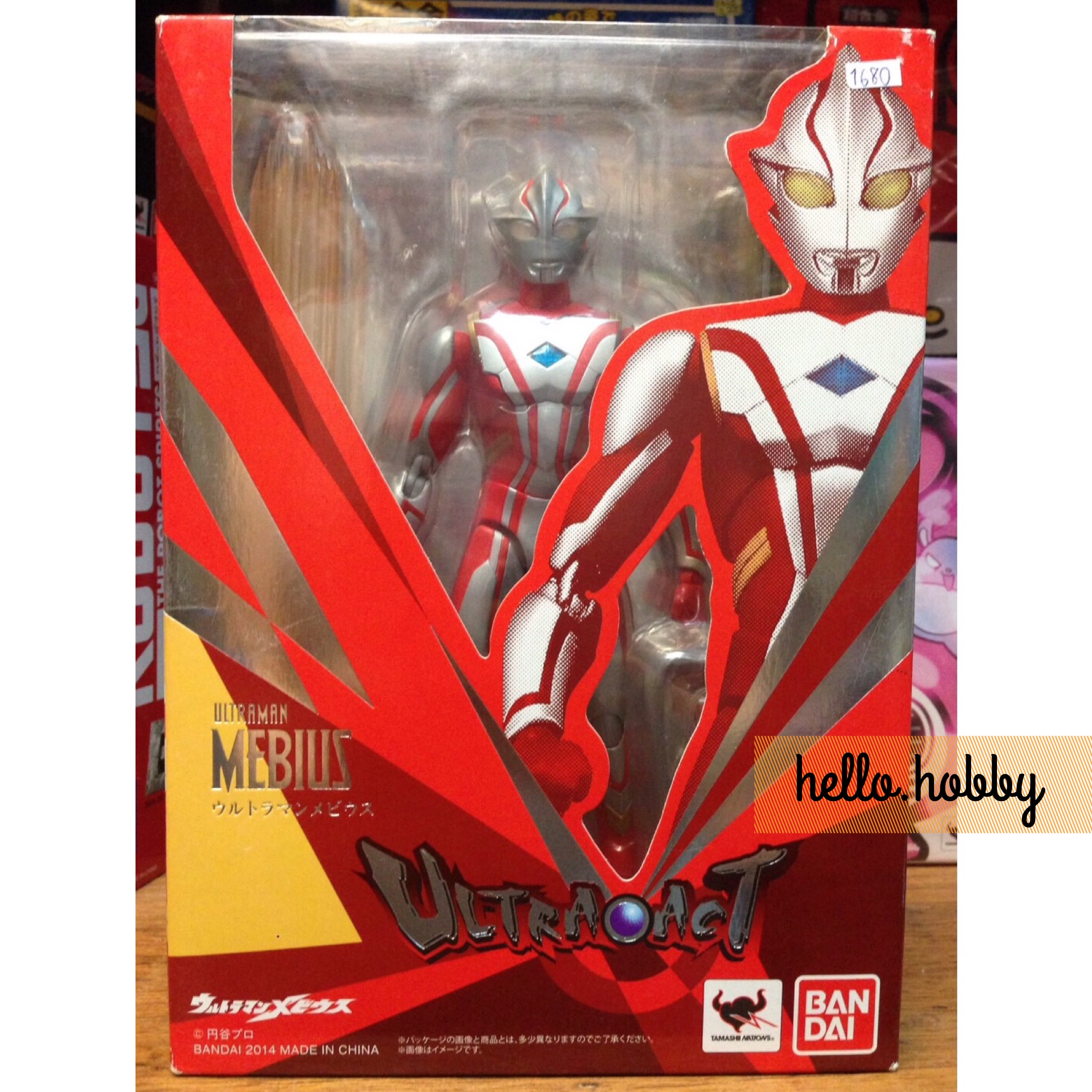 Ultra-act Ultraman Mebius by Bandai