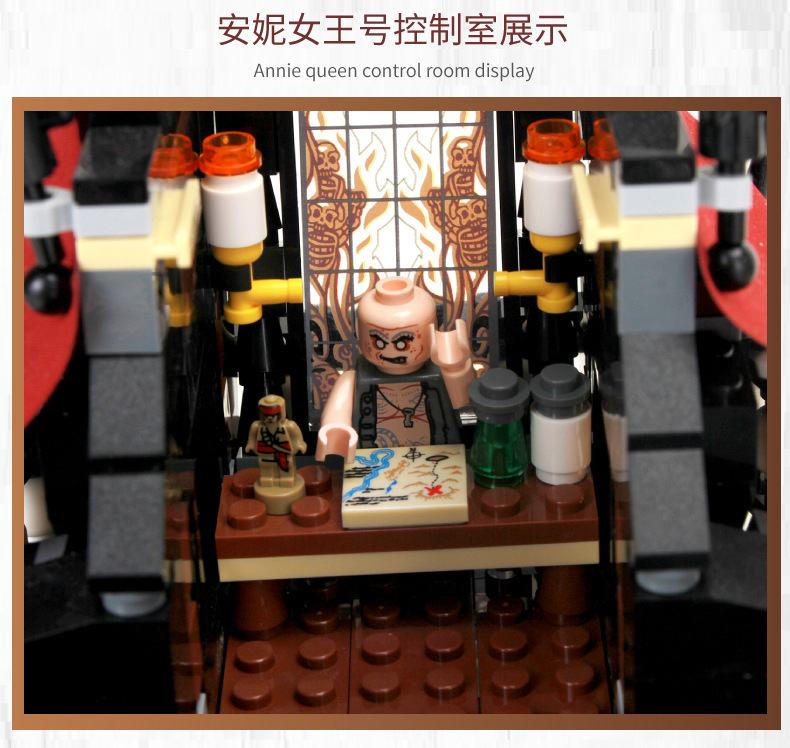 Kaku kk 19002 Pirates of the Caribean - Queen Anne 1154pcs