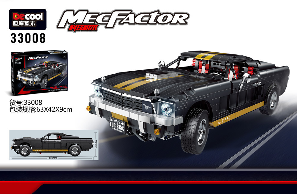 Decool 33008 Ford Mustang GT 350-H 1817pcs