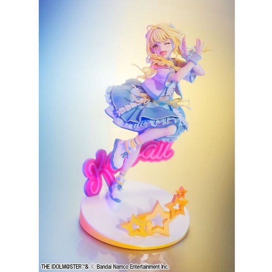 PRE-ORDER : Lucrea Gakuen Idolmaster Kotone Fujita