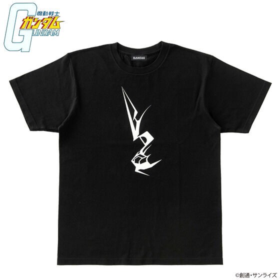PRE-ORDER : Mobile Suit Gundam T-shirt