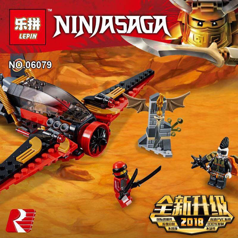 Lepin 06079 Ninjago Destiny’s Wing 203pcs