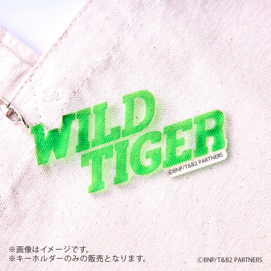 PRE-ORDER : TIGER & BUNNY 2 in NAMJATOWN Hero Name Key Holder
