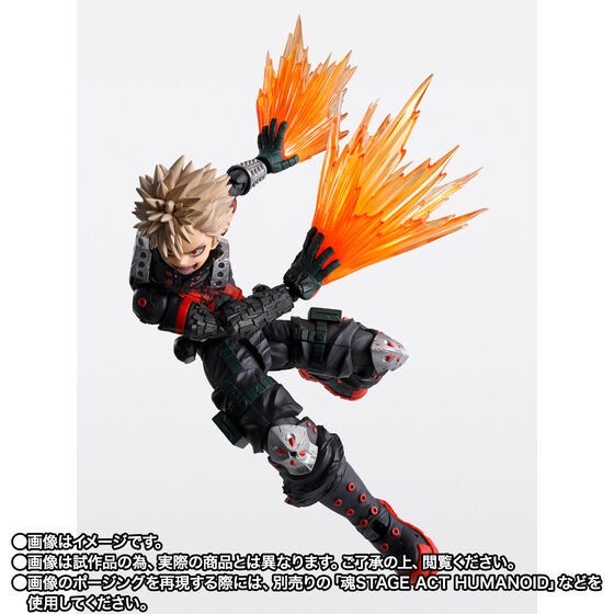 PRE-ORDER : S.H.Figuarts Katsuki Bakugo The Beginning (My Hero Academia)