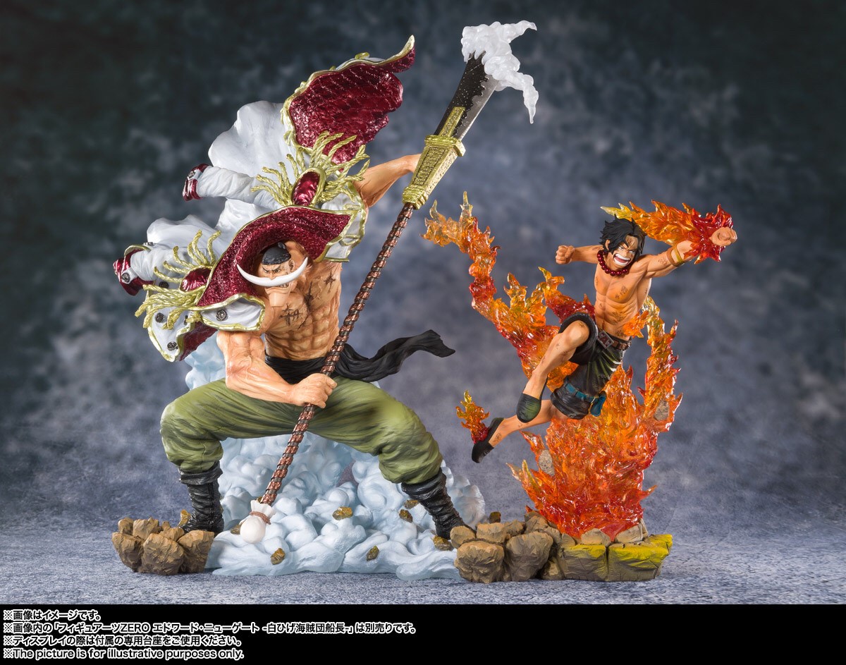 FIGUARTS ZERO PORTGAS D. ACE -WHITEBEARD PIRATES 2ND COMMANDER- (ONE PIECE) PVC FIGURE