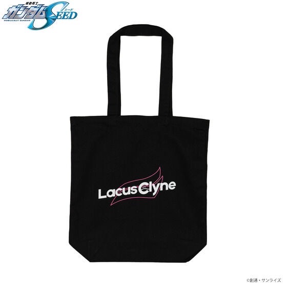 PRE-ORDER : Mobile Suit Gundam Tote Bag