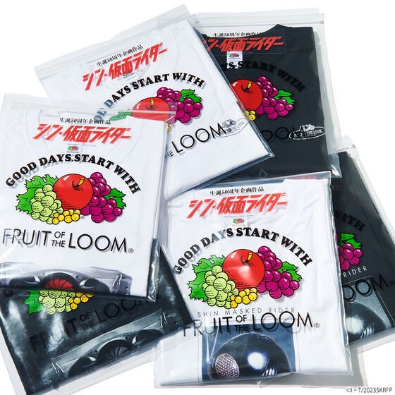 PRE-ORDER : "Shin Kamen Rider" Fruit of the Loom T-shirt