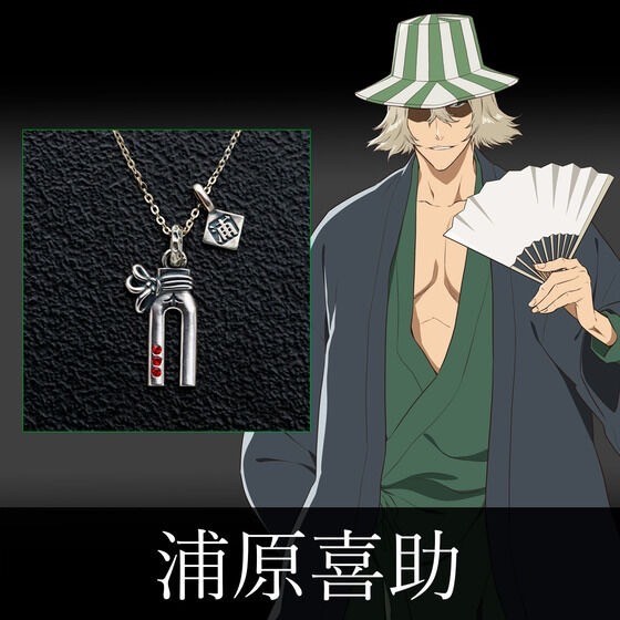 PRE-ORDER : BLEACH Thousand-Year Blood War × Velvet Lounge Necklace vol.2 (2 types in total)