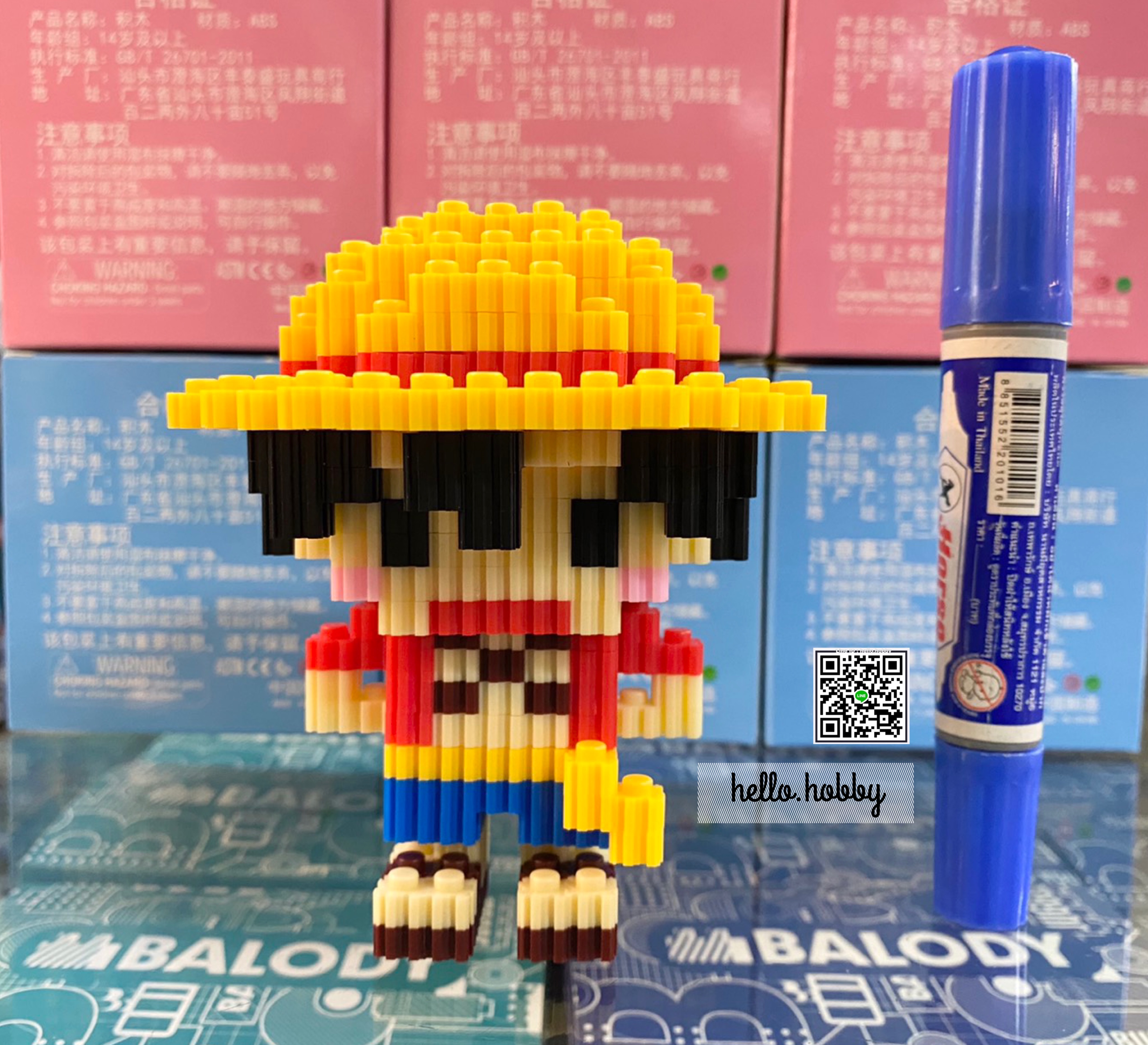 เลโก้นาโนแบบเฟืองไซส์ L - Duffy / Donald Duck / Naruto / One Piece / Dragon Ball / Disney (ใหญ่กว่าปกติ)