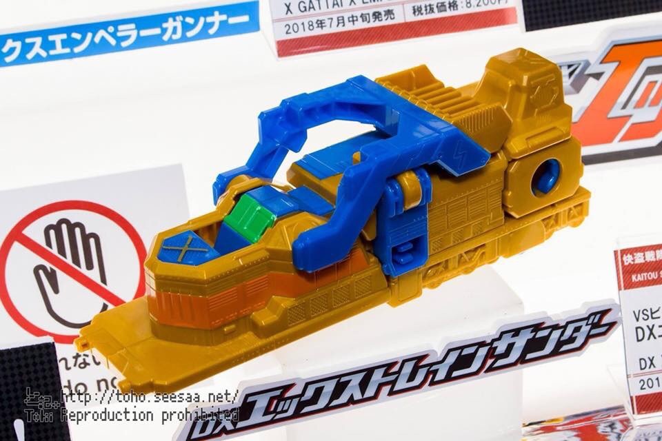 Kaitou Sentai Lupinranger VS Keisatsu Sentai Patranger - VS Vehicle Series DX X Train Thunder by Bandai