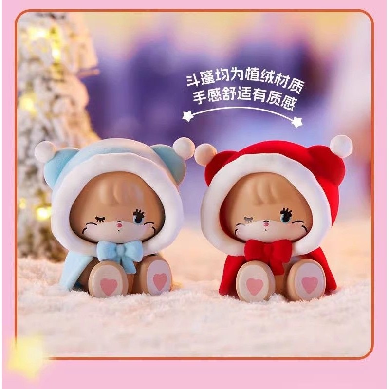 Mikko - Crescent Blessing Series by Miniso