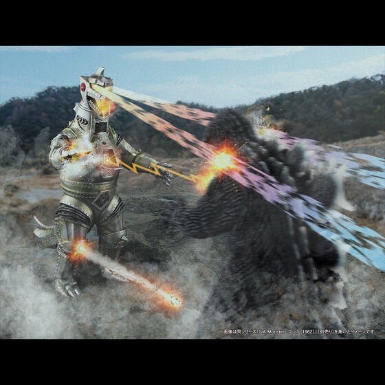 PRE-ORDER : UA Monsters Mechagodzilla (1974)