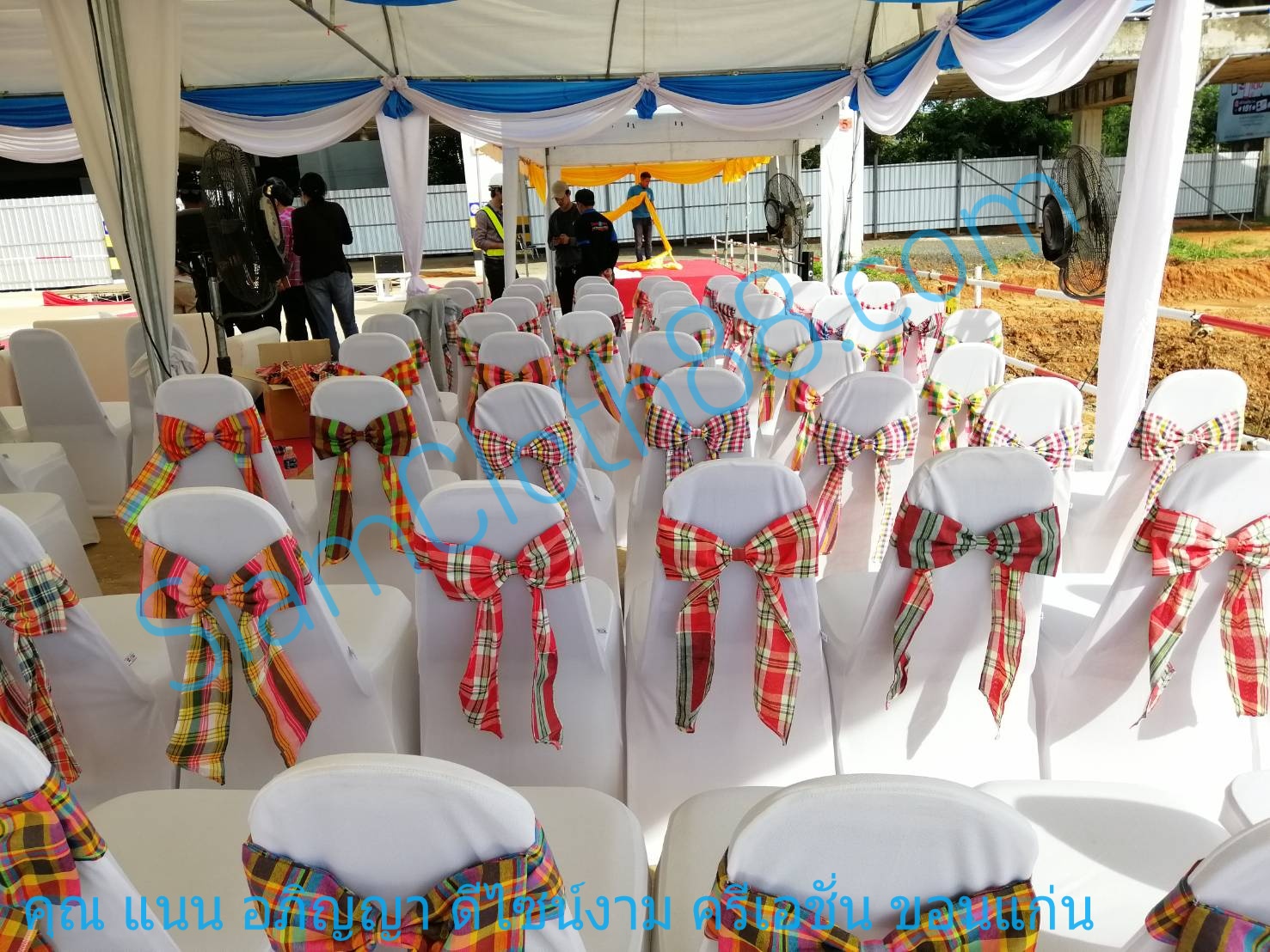 ภาพสินค้าสวยๆจากคุณลูกค้าที่ภาคตะวันออกเฉียงเหนือ