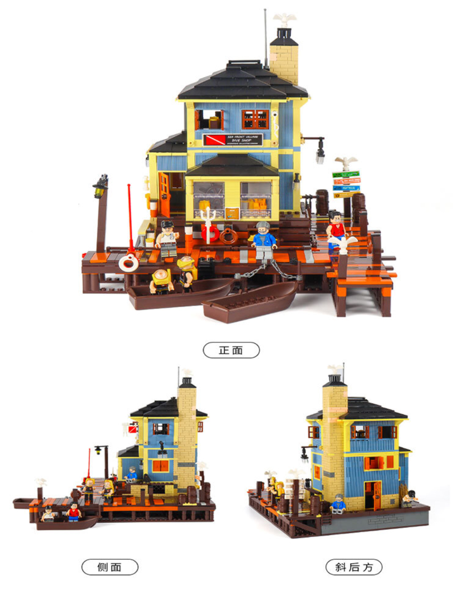 Pangu Pg 12001 Dive Shop 1460pcs