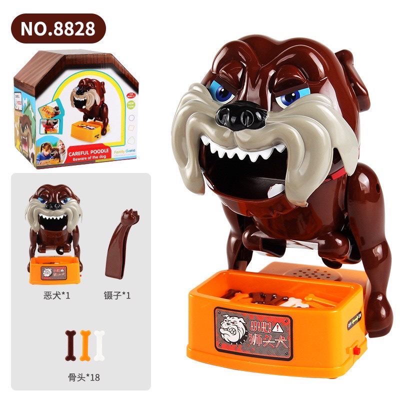 เกมส์น้องหมาหวงกระดูก Bad dog