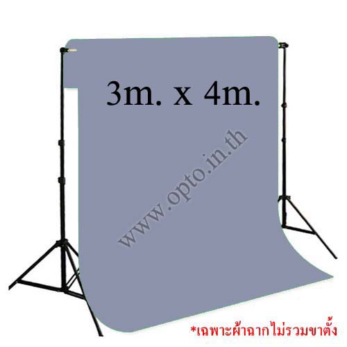 Gray Background Backdrop 3x4m. Cotton for Chromakey