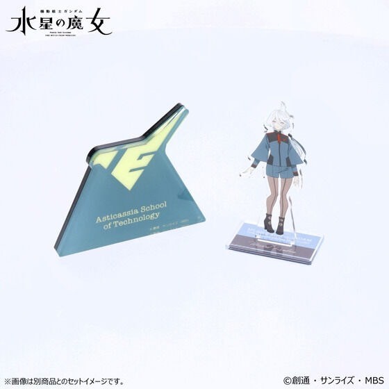 PRE-ORDER : Gundam Glowing Acrylic Plate / Stand
