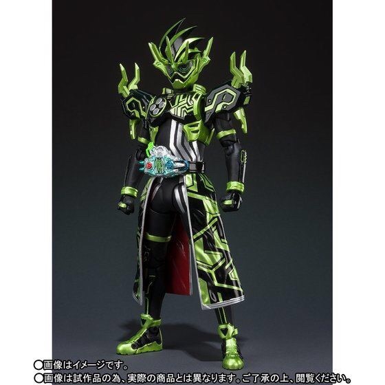PRE-ORDER : S.H.FIGUARTS KAMEN RIDER CRONUS CHRONICLE GAMER