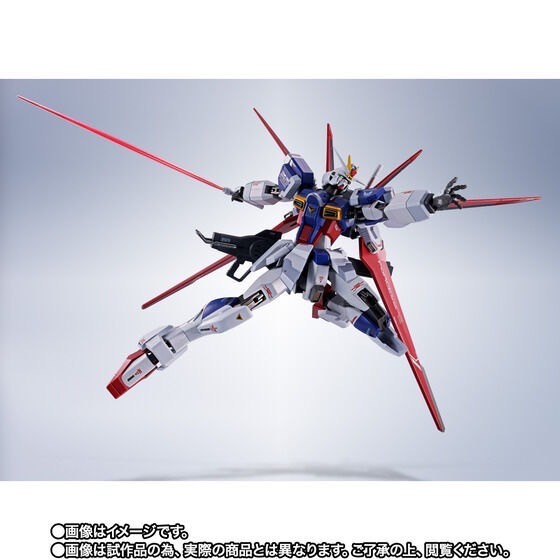 PRE-ORDER : METAL ROBOT Spirits <SIDE MS> Force Impulse Gundam SpecII